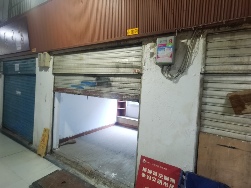 圖片關鍵詞