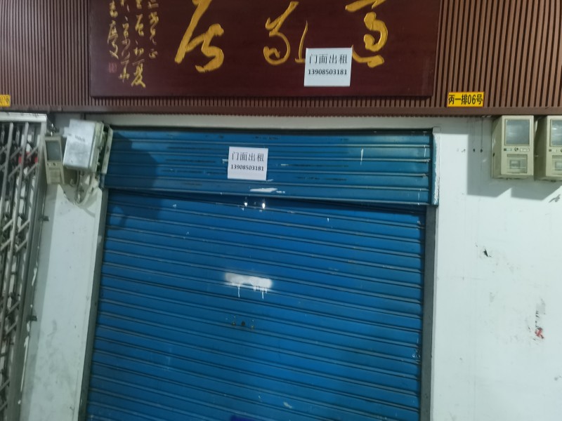 圖片關鍵詞