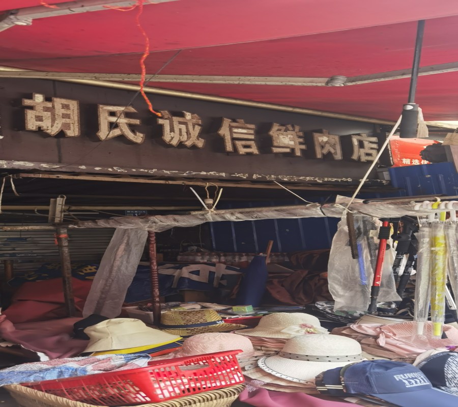 圖片關鍵詞