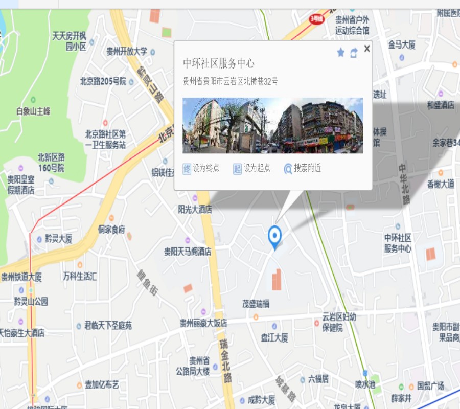 圖片關鍵詞