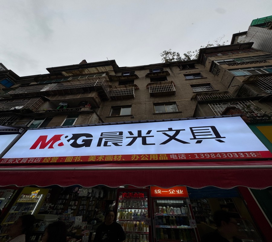 圖片關鍵詞