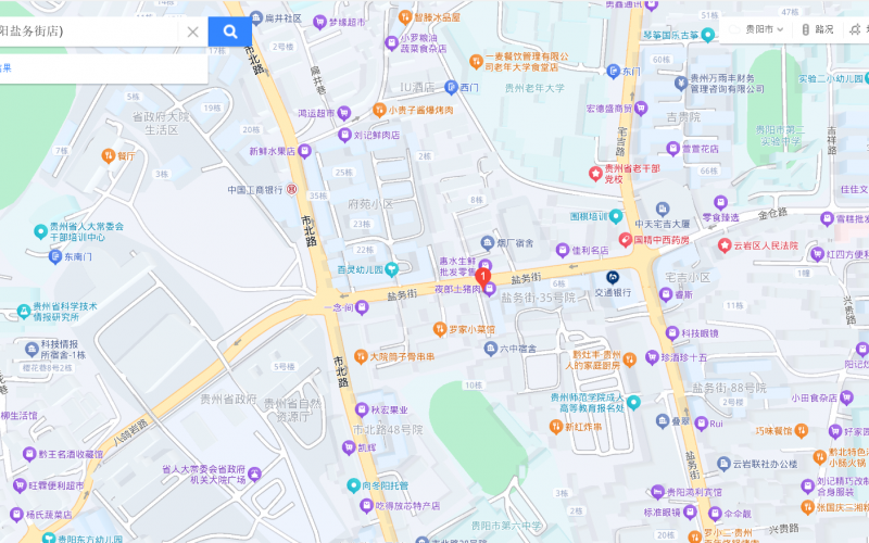 貴州省機(jī)關(guān)事務(wù)管理局國(guó)有資產(chǎn)管理服務(wù)中心貴陽(yáng)市云巖區(qū)鹽務(wù)街69號(hào)附103號(hào)門(mén)面招租