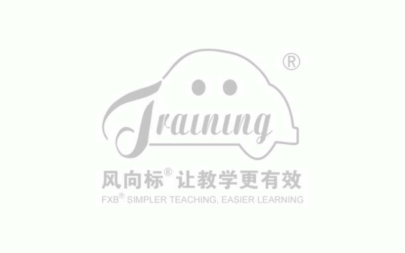 遵義鈦業(yè)股份有限公司報廢固定資產(chǎn)轉(zhuǎn)讓項目